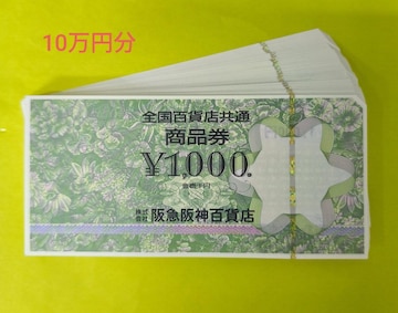 SSݓXʌ10~@^[pbNCg