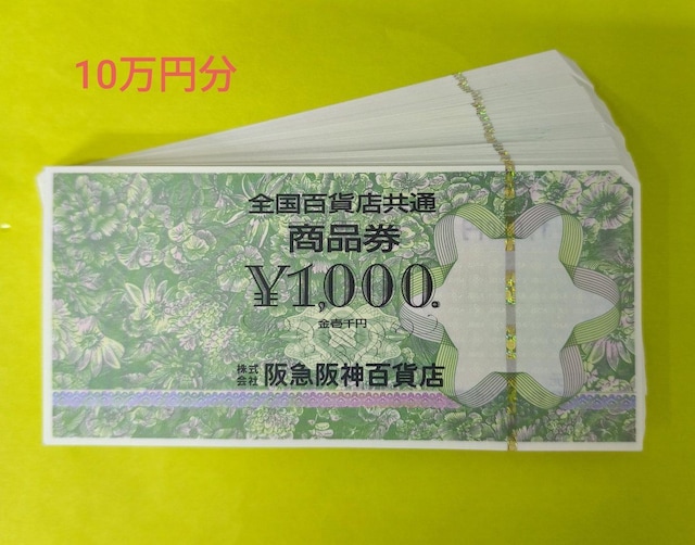 SSݓXʌ10~@^[pbNCg   `Pbg/ 