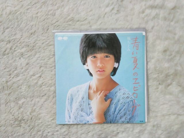 VOR[h x ẴGs[O '83/7 C/W U xXg   CD/DVD/rfI 