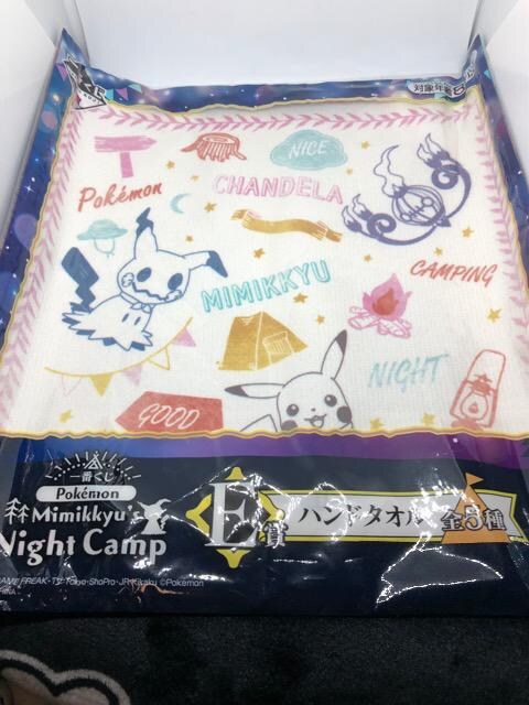 Ԃ@|P@|PbgX^[@MIMIKKYU  nh^I@d 