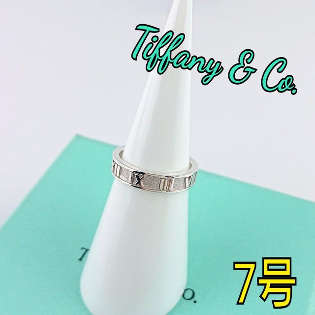 Tiffany eBt@j[ O   uh 
