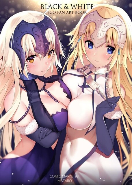 l BLACK&WHITE Y Y Fate O   Aj/R~bN/LN^[ 