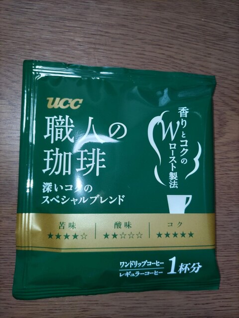UCChbv^CvEl聖XyVuh 