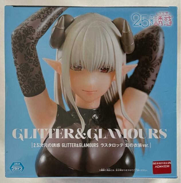 2.5̗Uf GLITTER&GLAMOURS X^be ̈ߑver.