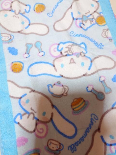 ViAtFCX^IAVi[