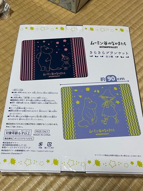 [~ 炫uPbg
