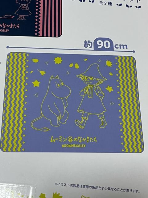 [~ 炫uPbg