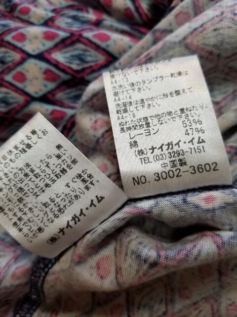 }A[jiiCKCCj@s[X@used  t@bV 