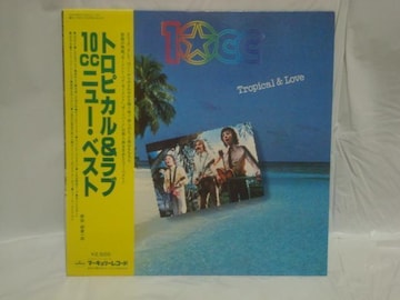gsJuiTROPICAL & LOVEj / 10cc@ѕtLP