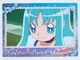 n[gLb`vLAIRNVJ[hK No.11 LA} GXJC J gp