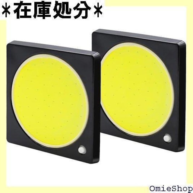 Ygmylandbb [v led ԓ  t DC12V-32V Px ȃG ėp 2 192  /oCN
