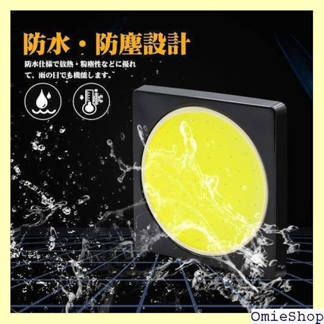 Ygmylandbb [v led ԓ  t DC12V-32V Px ȃG ėp 2 192  /oCN