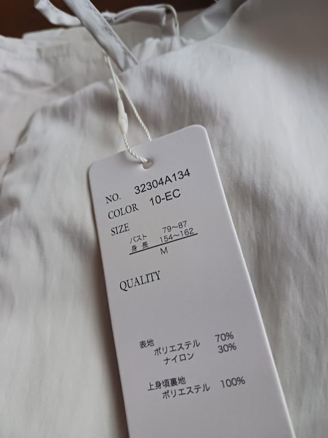 Rich glamour/pcCgO[̃EGXgo[pc/Vi  t@bV 