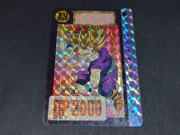 hS{[ J[h_X {e 15e No.603  / J[h_X vYJ[h L hS{[Z DBZ