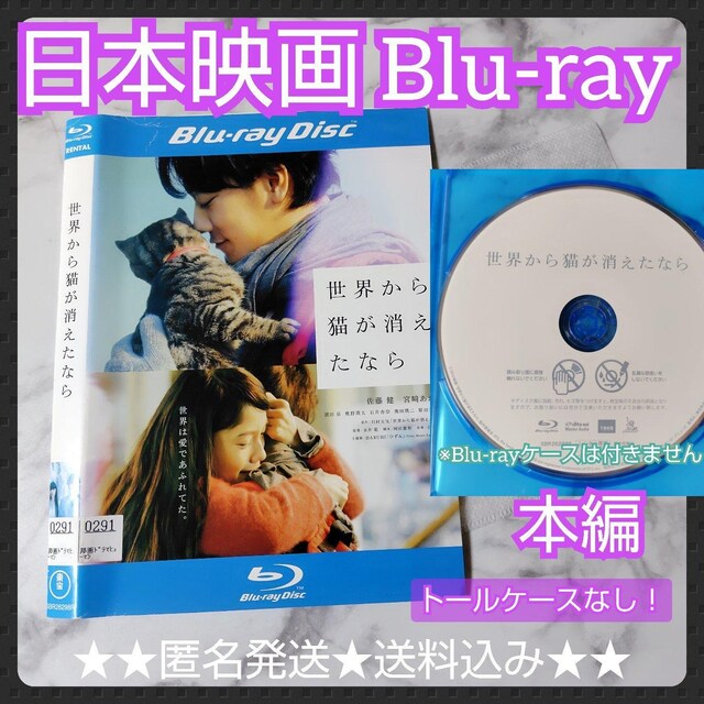 y{fzBlu-raywELȂx {肠   CD/DVD/rfI 