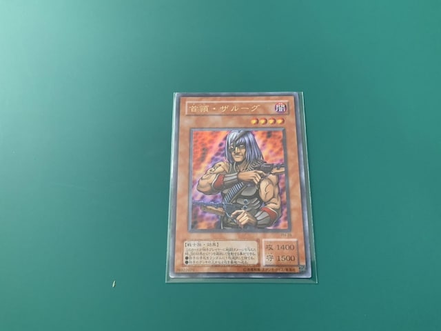 ́EU[O@1   g[fBOJ[h 