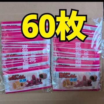 ʉi 1020~i|񑾘Y60