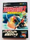 bN}@GO[3@ubN@SUKCh@Ł@GBA@U{@Ł@oglbg[N@Rockman Megaman