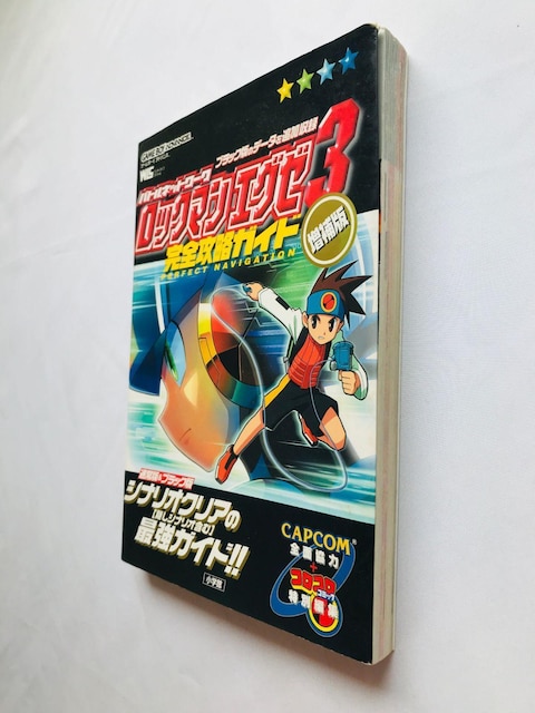 bN}@GO[3@ubN@SUKCh@Ł@GBA@U{@Ł@oglbg[N@Rockman Megaman  Q[{/\tg 