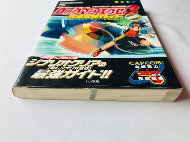 bN}@GO[3@ubN@SUKCh@Ł@GBA@U{@Ł@oglbg[N@Rockman Megaman  Q[{/\tg 
