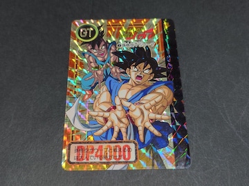 hS{[ J[h_X {e 26e No.3 VSE[u / vYJ[h hS{[GT DBGT R