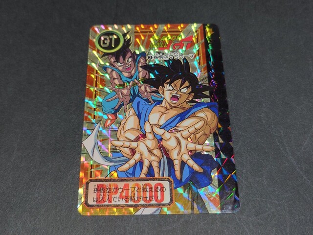 hS{[ J[h_X {e 26e No.3 VSE[u / vYJ[h hS{[GT DBGT R   Aj/R~bN/LN^[ 