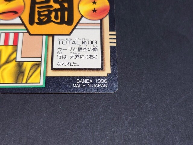 hS{[ J[h_X {e 26e No.3 VSE[u / vYJ[h hS{[GT DBGT R  Aj/R~bN/LN^[ 