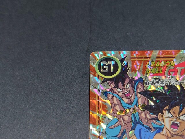 hS{[ J[h_X {e 26e No.3 VSE[u / vYJ[h hS{[GT DBGT R  Aj/R~bN/LN^[ 