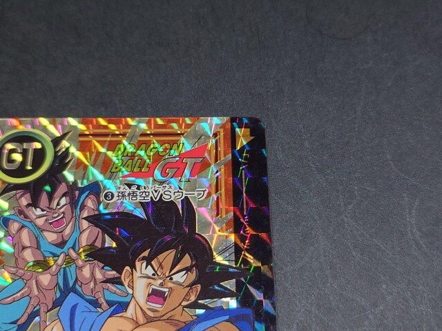 hS{[ J[h_X {e 26e No.3 VSE[u / vYJ[h hS{[GT DBGT R  Aj/R~bN/LN^[ 