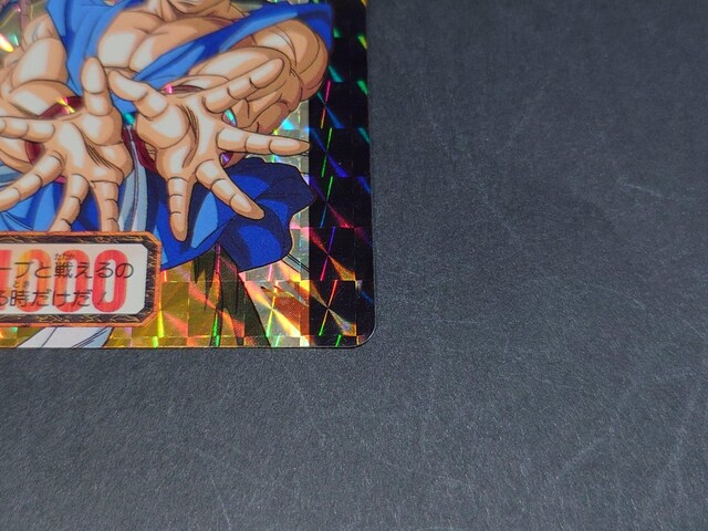 hS{[ J[h_X {e 26e No.3 VSE[u / vYJ[h hS{[GT DBGT R  Aj/R~bN/LN^[ 