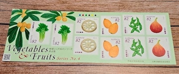 gp؎820~82~~10y؂Ɖʕzoi(^-^)|Cgɂ