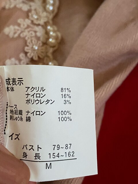 PRIME PATTERNsN&p[gbvX  uh 