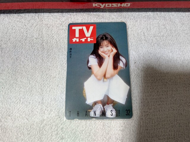 eJ 50x @q '94 TVKCh 32th W gp   ^gObY 