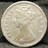 希少 中国古銭 1888年 香港一亳 銀貨 直径17.7mm ヴィクトリア女王 10セント VICTORIA QUEEN
