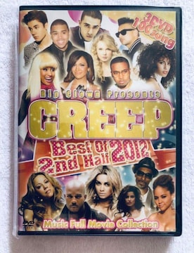 肷ĂPOOȁCREEP / BEST OF 2012 2nd HALF