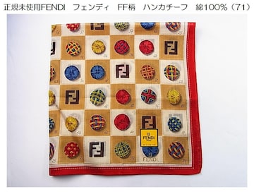 500~X^Kgp@FENDI@tFfB@FF@nJ`[t@100 i71j