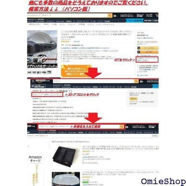 IDT ~jEGXt g^ tHOv J[ ̌^ LED  tHOCg E2Zbg 305  /oCN