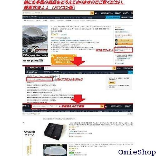 IDT ~jEGXt g^ tHOv J[ ̌^ LED  tHOCg E2Zbg 305  /oCN