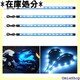 ԓp LEDe[vCg tbgv oCN  M 12Vԗp h Px ؒf 4{ ACXu[ 196