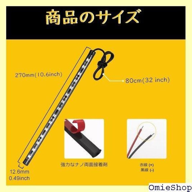 ԓp LEDe[vCg tbgv oCN  M 12Vԗp h Px ؒf 4{ ACXu[ 196  /oCN