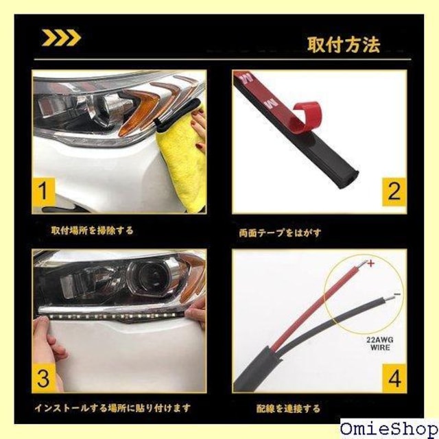 ԓp LEDe[vCg tbgv oCN  M 12Vԗp h Px ؒf 4{ ACXu[ 196  /oCN