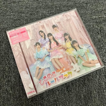  J Ƃ߂[ubN TYPE-B CD