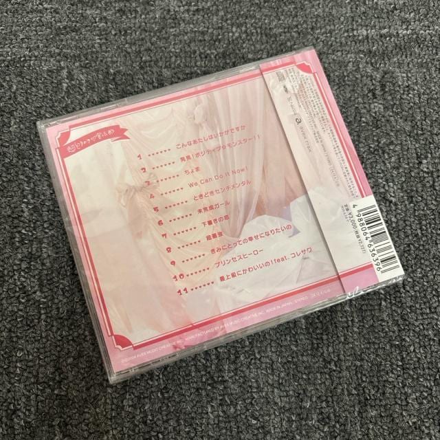  J Ƃ߂[ubN TYPE-B CD  ^gObY 