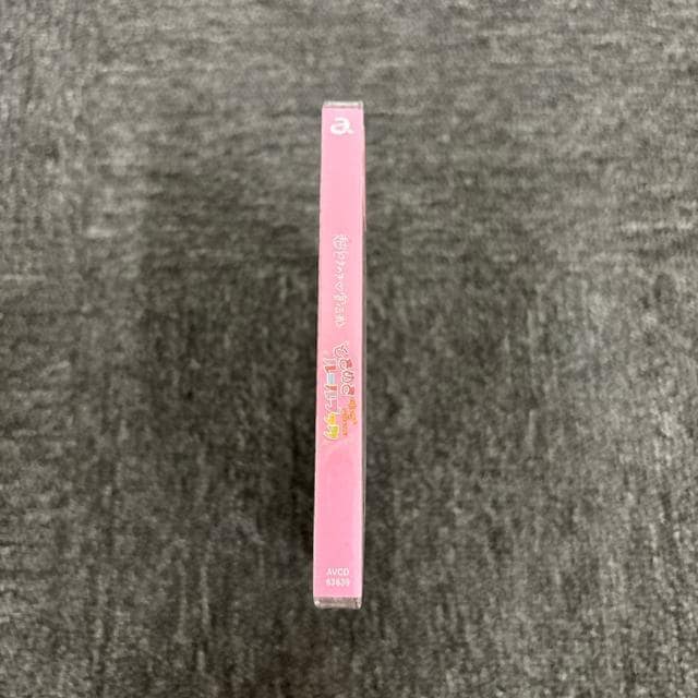  J Ƃ߂[ubN TYPE-B CD  ^gObY 