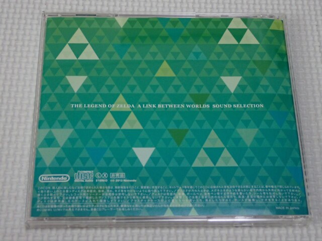 CDNujeh[ [_̓` _X̃gCtH[X2  CD/DVD/rfI 