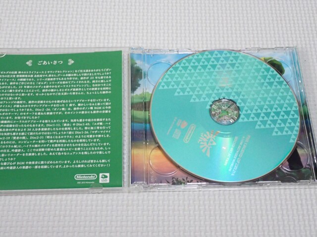 CDNujeh[ [_̓` _X̃gCtH[X2  CD/DVD/rfI 