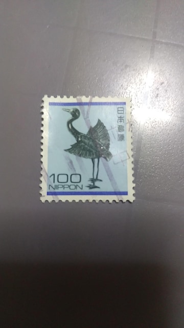 kgpςݐ؎l{@100~؎   zr[ 
