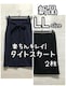 ViLL_炩Xgb`Ŋy!^CgXJ[g2ZbgQ332