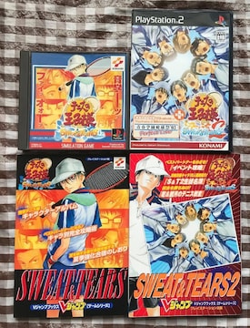 PS2 ejX̉ql?SWEAT&TEARS? 1 2 U{Zbg KCh Prince of Tennis Guide