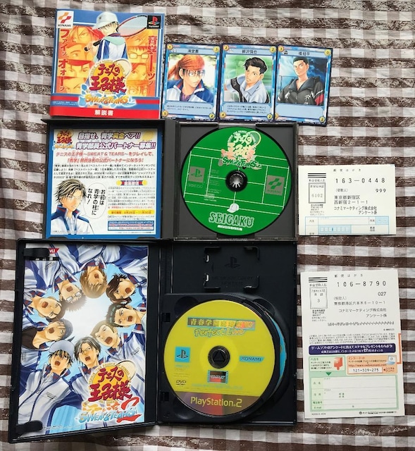 PS2 ejX̉ql?SWEAT&TEARS? 1 2 U{Zbg KCh Prince of Tennis Guide  Q[{/\tg 